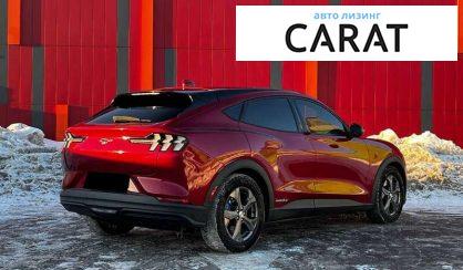 Ford Mustang Mach-E 2021