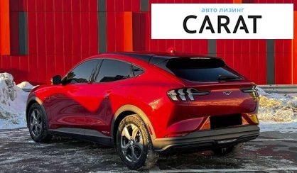 Ford Mustang Mach-E 2021