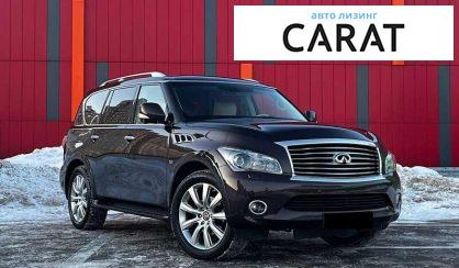 Infiniti QX80 2013