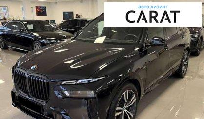 Розглянути BMW X7 2025 BMW X7 2025 - авто лізинг Carat