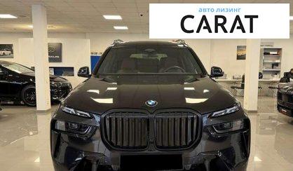 BMW X7 2025