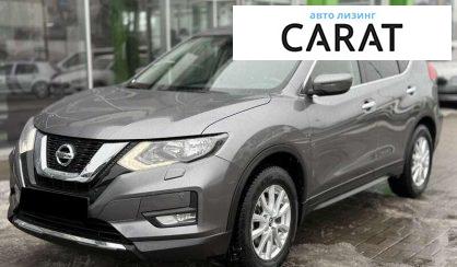 Розглянути Nissan X-Trail 2021 Nissan X-Trail 2021 - авто лізинг Carat
