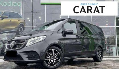 Розглянути Mercedes-Benz V-Class 2021 Mercedes-Benz V-Class 2021 - авто лізинг Carat