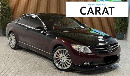 Mercedes-Benz CL-Class 2009