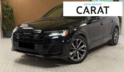 Audi SQ7 2020 - авто лізинг Carat