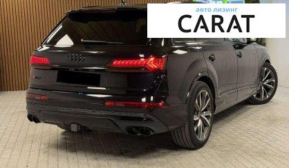 Audi SQ7 2020