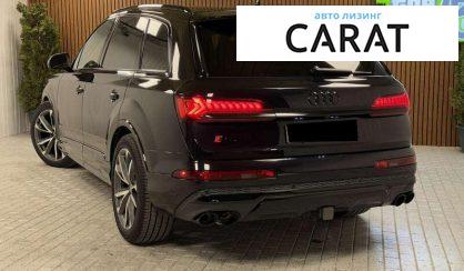 Audi SQ7 2020