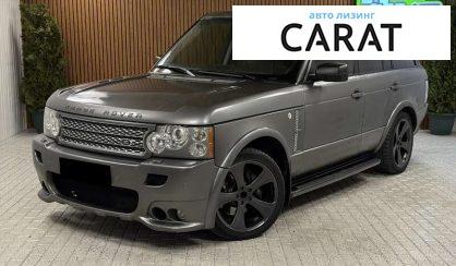 Land Rover Range Rover 2009 - авто лізинг Carat