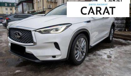 Розглянути Infiniti QX50 2024 Infiniti QX50 2024 - авто лізинг Carat
