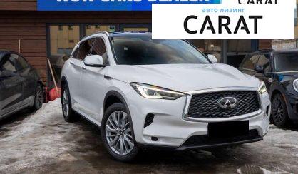 Infiniti QX50 2024
