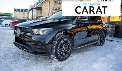 Розглянути Mercedes-Benz GLE-Class 2021 Mercedes-Benz GLE-Class 2021 - авто лізинг Carat