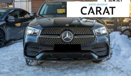 Mercedes-Benz GLE-Class 2021