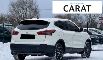 Nissan Qashqai 2018