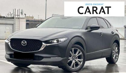 Розглянути Mazda CX-30 2023 Mazda CX-30 2023 - авто лізинг Carat
