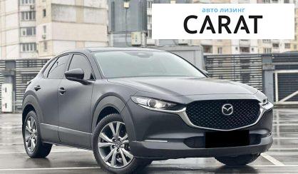 Mazda CX-30 2023