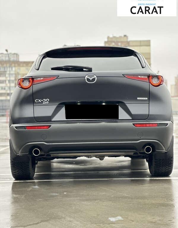 Mazda CX-30 2023