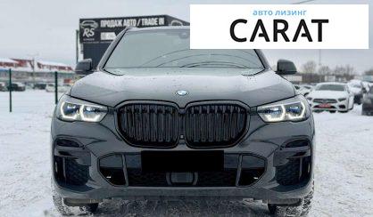 BMW X5 2022