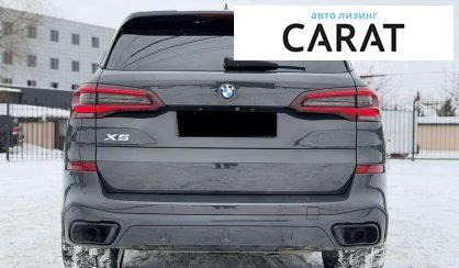 BMW X5 2022