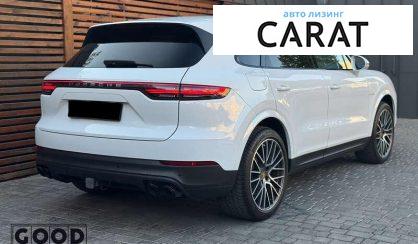 Porsche Cayenne 2020