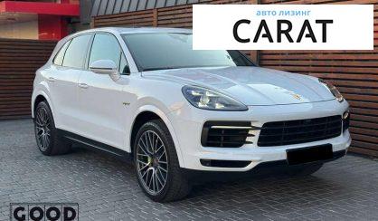 Porsche Cayenne 2020