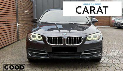 BMW 5 Series 2015