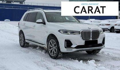 BMW X7 2020