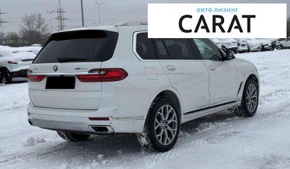 BMW X7 2020