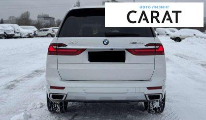 BMW X7 2020