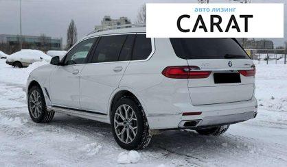 BMW X7 2020