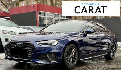 Розглянути Audi A4 2020 Audi A4 2020 - авто лізинг Carat