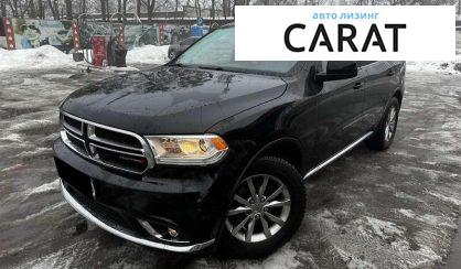 Розглянути Dodge Durango 2016 Dodge Durango 2016 - авто лізинг Carat