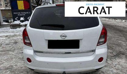 Opel Antara 2012