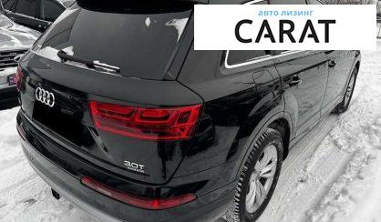 Audi Q7 2016