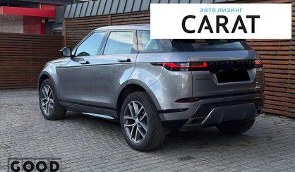 Land Rover Range Rover Evoque 2023