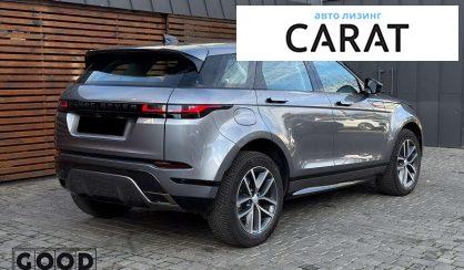 Land Rover Range Rover Evoque 2023