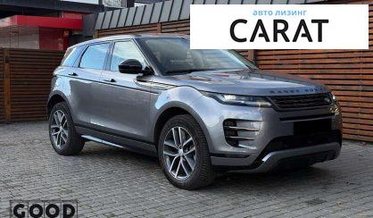 Land Rover Range Rover Evoque 2023