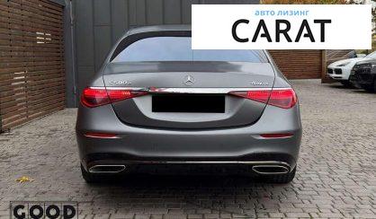 Mercedes-Benz S-Class 2022