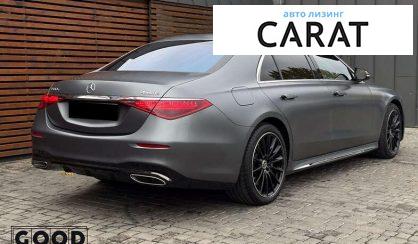 Mercedes-Benz S-Class 2022