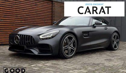 Розглянути Mercedes-Benz AMG GT 2019 Mercedes-Benz AMG GT 2019 - авто лізинг Carat