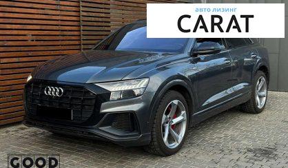 Audi Q8 2018 - авто лізинг Carat