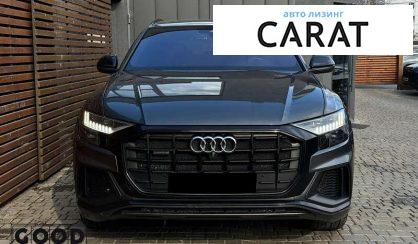 Audi Q8 2018