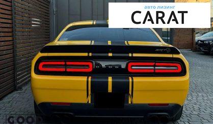 Dodge Challenger 2017