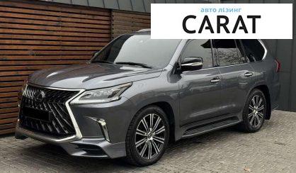 Розглянути Lexus LX 2020 Lexus LX 2020 - авто лізинг Carat