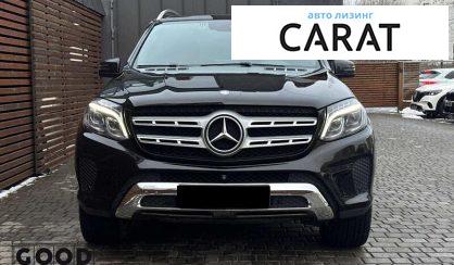 Mercedes-Benz GLS-Class 2016