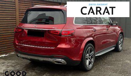 Mercedes-Benz GLS-Class 2020