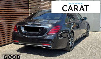 Mercedes-Benz S-Class 2018