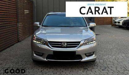 Honda Accord 2010
