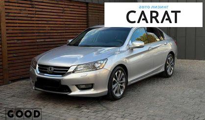 Honda Accord 2010