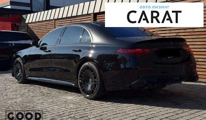 Mercedes-Benz S-Class 2022