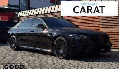 Mercedes-Benz S-Class 2022